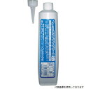 エーゼット 791 AZ モリブデングリースポリチューブ 100g