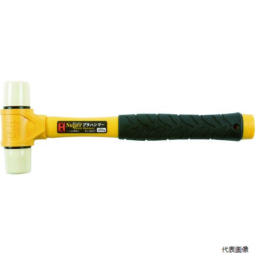 �������å����� PL-10VLT OH �����ѡ��ץ�ϥ�ޡ�#1