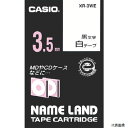 カシオ XR-3WE ネームランド用白テープに黒文字3.5mm カシオ計算機