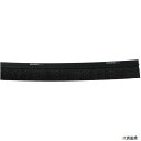 【スタンプラリー】バーテック 21040605 BURRTEC バーカットHSタイプ BF6-HS 5M NH40 PP0.2黒