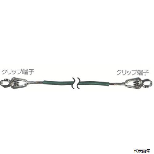 【スタンプラリー】 ジャストライト JECVV アースコード