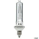 岩崎電気 JD110V250W/P/M 岩崎 ハロゲンランプ<片口金形>110V250W 口金E11