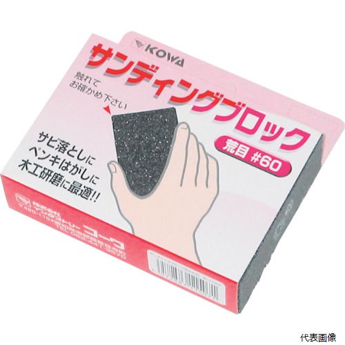 ��������ȥ꡼������ 11507 KOWA ����ǥ��󥰥֥��å�����#60