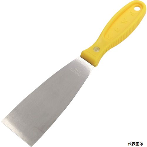 インダストリーコーワ 11524 KOWA 金ヘラ50mm