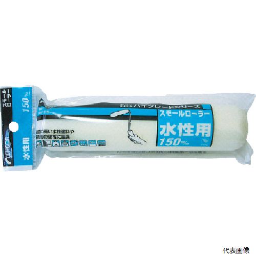【特長】 ●水性塗料専用のスモールローラーのスペアです。 ●水性ボンドなどにも使用できます。 【仕様】 ●寸法(インチ)：6 ●毛丈(mm)：10 ●全長(mm)：150 ●適合塗料：水性塗料 ●適合塗面：平滑面 ●適合ハンドル：TRF-S、TRF-L 【材質／仕上】 ●エステル系ウレタン 【注意】 ●溶剤系塗料には使用しないで下さい。 【入数】 ●1本 他のサイズはこちら 在庫のない商品は検索に表示されない場合がございます　