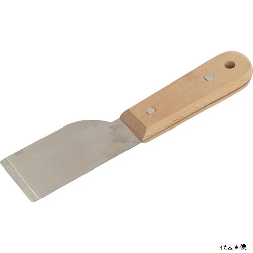 【特長】 ●サビなどをとります。 【用途】 ●塗装前のサビ落としや下地調整に。 【仕様】 ●全長(mm)：190 ●刃幅(mm)：42 ●刃長(mm)：85 ●刃厚(mm)：1.5 ●刃元厚(mm)：1.5 ●形状：直型 【材質／仕上】 ●ステンレス ●木 【入数】 ●1丁 他のサイズはこちら 在庫のない商品は検索に表示されない場合がございます　