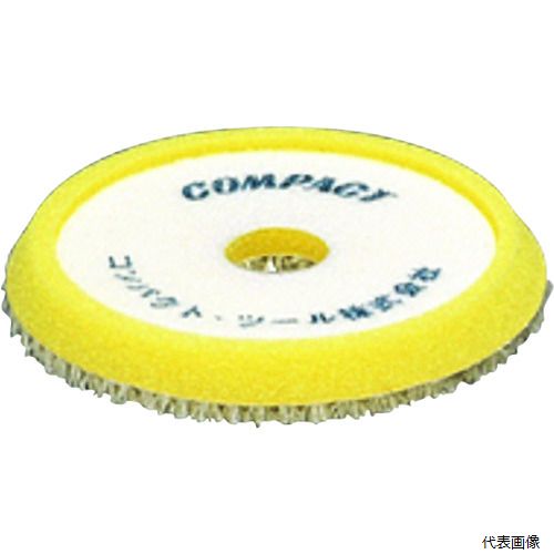 コンパクト・ツール 21022S コンパクトツール ウールバフ20×150×30