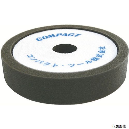 コンパクト・ツール 21024 コンパクトツール ウレタンバフ(細目)30×150×30