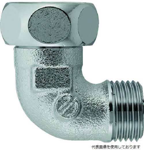 カクダイ 6461-20X13 KAKUDAI 水道配管用継手 ナットつきフレキ用エルボ20X13 呼び径B：G3／4 呼び径C：G1／2