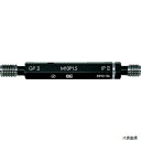 オーエスジー LG-6H-GPNP-M4X0.7 OSG ねじ用限界ゲージフラグ 9327350(4)
