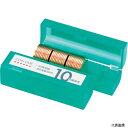 オープン工業 OP コインケース 10円用 (M-10)