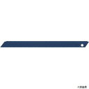 【スタンプラリー】オルファ BBLG50K OLFA 特専黒刃ロング02 50枚入