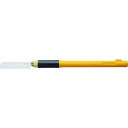 【スタンプラリー】オルファ 167B OLFA デザインナイフ ホビーのこ 全長193.5mm