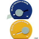 【スタンプラリー】オルファ 31B2 OLFA カッターナイフ タッチナイフベンリー 2個パック