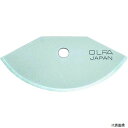 【スタンプラリー】オルファ XB47 OLFA カッターナイフ用替刃 テクニックナイフ替刃 3枚入 ポリシース