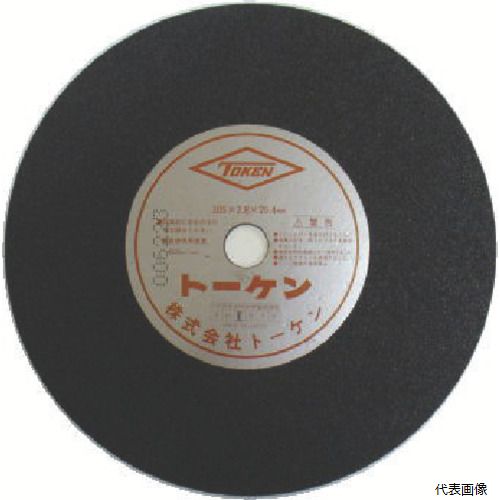 �ȡ����� RA-305K TOKEN ��������K������(��)305mm