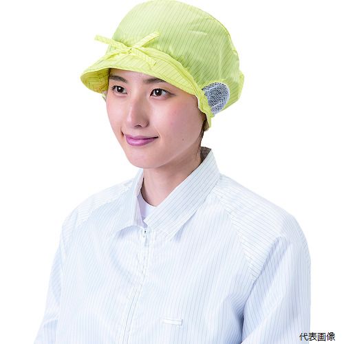 ブラストン BSC-70001-Y-F BLASTON キャップ-黄-フリー