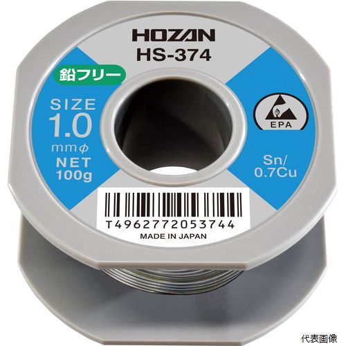【特長】 ●スズ-鉛はんだに近い光沢に仕上がる鉛フリーはんだです。 ●銅食われが少なく、コテ先へのダメージが比較的小さく抑えられます。 【用途】 ●精密電子機器のはんだ付け。 【仕様】 ●線径(mm)：1.0 ●鉛フリーはんだ対応：対応 ●固相/液相温度：227/227℃ ●長さ(参考値)：17m 【材質／仕上】 ●合金組成(すず：99%、銀：0.3%、銅：0.7%) 【入数】 ●1個 他のサイズはこちら 在庫のない商品は検索に表示されない場合がございます　