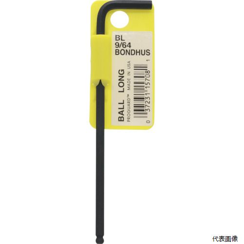 ボンダス・ジャパン BL9/64 BONDHUS ボールポイント・L-レンチ ロング プロガード加工(黒染) 9／64インチ