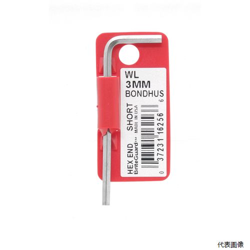 Rakuten - ボンダス・ジャパン WL3MM BONDHUS 六角L-レンチ ショート 3mm No.16256