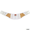 ミドリ安全 DR-1L-S 腰部保護ベルト らくようたい 女性用 Sサイズ(4)
