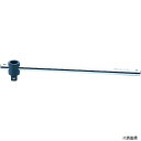 山下工業研究所 4785 Ko-ken T型スライドハンドル