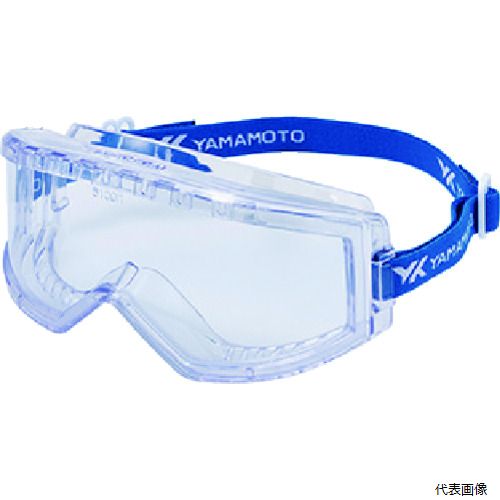 山本光学 YG-5100M YAMAMOTO ゴグル型保護めがね ミストレス