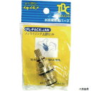 タブチ FL-PACK TBC ノンライジング上部セット(PACK)