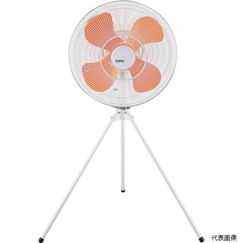 【スタンプラリー】SF-45MS-1V-A Suiden 工場扇 スタンドタイプMS 単相100V アルミハネ45cm 【スタンプラリー】SF-45MS-1V-A Suiden 工場扇 スタンドタイプMS 単相100V アルミハネ45cm