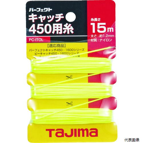 TJM�ǥ����� PC-ITOL ������ �ѡ��ե����ȥ���å�450�ѻ�