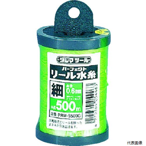 TJMデザイン PRM-S500G タジマ パーフェクトリール水糸 蛍光グリーン／細