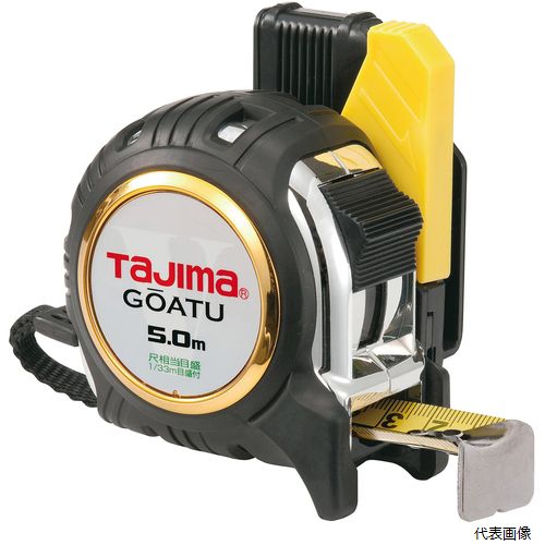 TJMデザイン GASFGL2550S タジマ コンベックス 剛厚セフGロック25 5.0m 尺相当目盛付