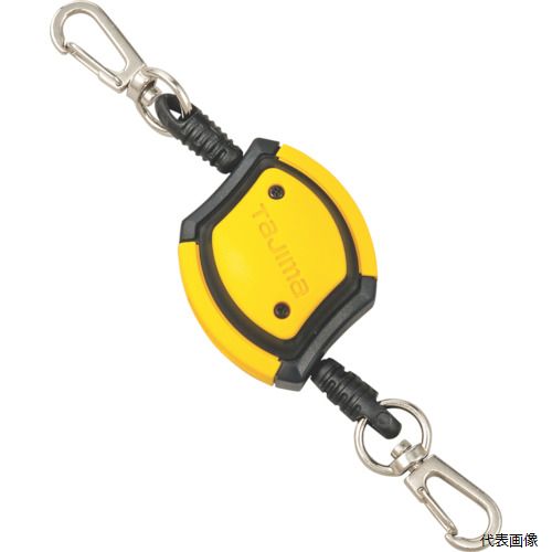 Safety Belts - TJMデザイン AZ-SR05 タジマ 安全ロープ セフリル05 イエロー