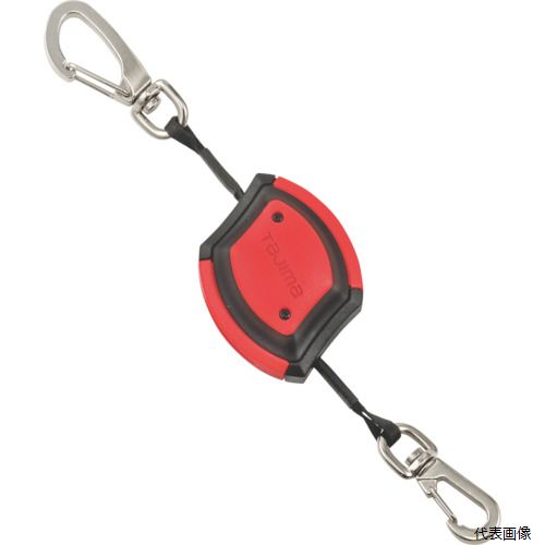 【特長】 ●自動巻き取り式で作業時にロープが弛まないため、足場などへの引っ掛かりの心配もありません。 ●作業後は完全収納して邪魔になりません。 ●本体が軽量・コンパクトで複数利用も可能です。 ●腰元への装着が簡単なナスカン仕様です。 ●本体をスライドすることでロープの巻き取りをロックできます。 ●自動巻き取り式で作業時にロープがたるまない為、足場などへの引っ掛かりの心配もありません。 【用途】 ●高所作業用工具落下防止ひも。 【仕様】 ●幅(mm)：50 ●高さ(mm)：220 ●コード長さ(mm)：1200 ●コード長さ(m)：1.2 ●最大長さ(mm)：1200 ●使用最大荷重(kg)：1 ●色：レッド ●最大長さ：1200mm 【材質／仕上】 ●ロープ：ポリエステル 【注意】 ●安全性確保のため、指定された重さ以上の工具および、その他の製品には使用しないでください。 【入数】 ●1個 他のサイズはこちら 在庫のない商品は検索に表示されない場合がございます　