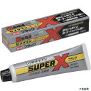 セメダイン AX-040 スーパーX 135ml/箱 ブラック (一般消費者向け) AX-040