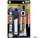 【スタンプラリー】セメダイン HC-003 靴補修材 シューズドクターN ブラック P50ml HC-003