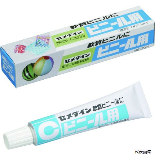 セメダイン CA-211 ビニール用 (透明) 20ml／箱 CA-211