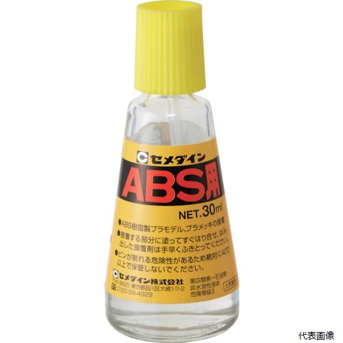 【特長】 ●ラジコンなどのABS樹脂製プラモデルの製作・補修の専用接着剤です。 ●ハケ付で細かい作業に最適です。 ●透明で仕上がりがキレイです。 ●プラモデルのパーツを強力接着します。 ●硬化後の状態→硬です。 【用途】 ●ABS製のプラモデルの組み立て・修理に。 ●プラモデルのメッキパーツの接着に。 ●ラジコンのボディ組み立てに。（ポリカーボ製ボディには使えません） 【仕様】 ●色：透明 ●容量(ml)：30 ●容量(L)：0.03 ●ビン入りの接着剤です。 ●キャップ(ふた)の内側にハケがついています。 ●使い方1.接着面のゴミ・サビ・油などの汚れを落とし、なるべく水分は乾燥させます。 ●使い方2.片面に均一に塗りのばします。 ●使い方3.すぐ貼り合せてください。 ●使い方※はみ出た接着剤は、手早くふきとってください。 ●チューブタイプ 【材質／仕上】 ●主成分：合成樹脂 【注意】 ●ポリカーボ製ボディにはご使用できません。 ●貴金属や高価格品の接着には使用しないでください。 ●皮ふや飲食物が直接触れる部分の接着・補修には使用しないでください。 ●接着面が小さい部分（眼鏡フレームなど）には充分な接着力が得られません。 ●生物を入れる容器には使用できません。 【入数】 ●1本 他のサイズはこちら 在庫のない商品は検索に表示されない場合がございます