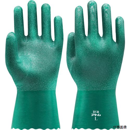 アトム 1300L ライトイーグル L