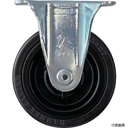 Rakuten - ハンマーキャスター 420GRP-R75 ハンマー 固定式ゴム車輪 75mm