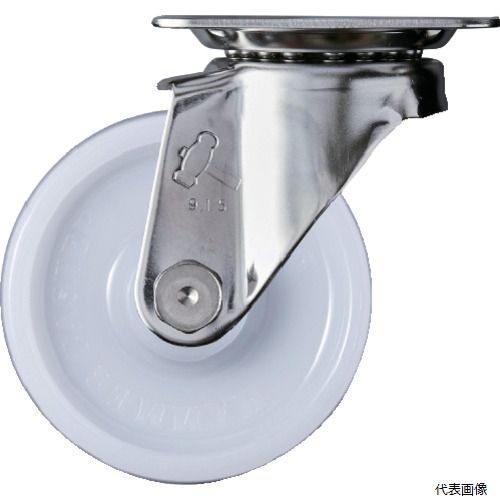 ハンマーキャスター 320S-NRB75 ハンマー プレート式 自在 キャスター 55X42 ステンレス ナイロン(ベアリング入)車 75mm 軽荷重