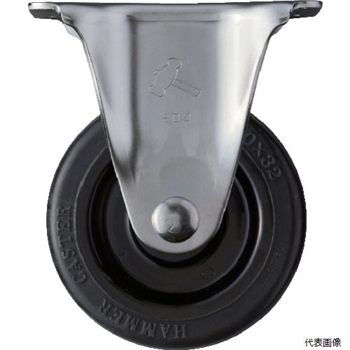 樂天商城 - ハンマーキャスター 320SR-RBU100 ハンマー Sシリーズオールステンレス 固定式ゴム車輪(ローラーベアリング)100mm