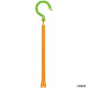 【スタンプラリー】日動工業 BH-300LH NICHIDO 万能フッカー300mm 単管フック付(袋なし)
