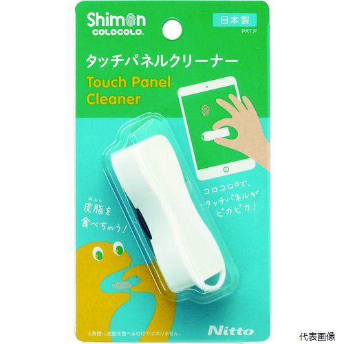 【特長】 ●タブレット、スマホの指紋汚れを転がすだけで綺麗に除去し約2000回繰り返し可能なコンパクトタイプです。 ●幅(mm)：68 ●長さ(mm)：26 ●色：ホワイト ●ローラーサイズ(mm)：φ10×50 ●繰り返し使用可能タイプ 【材質／仕上】 ●基材：アクリル系エラストマー ●粘着剤：アクリル系 ●本体：ポリプロピレン(PP) 【入数】 ●1個 他のサイズはこちら 在庫のない商品は検索に表示されない場合がございます