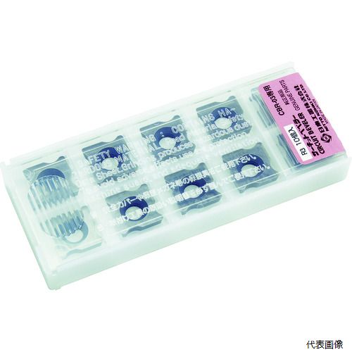 日東工器 NO.46866 日東 CBR-03用チップ 12.7XR3 10枚入り 46866