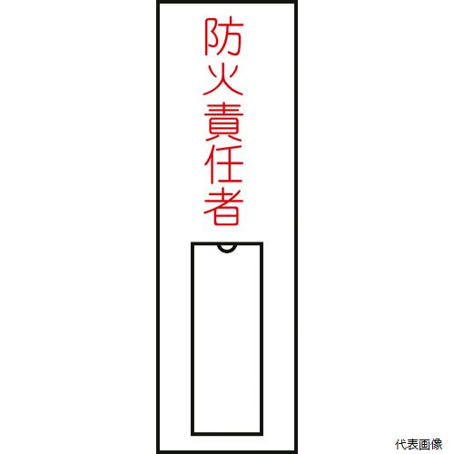 �����н����� 046010 �н��� ��Ǥ�Ի�̾ɸ�� �ɲ���Ǥ��(��) 100��30mm ̾��������