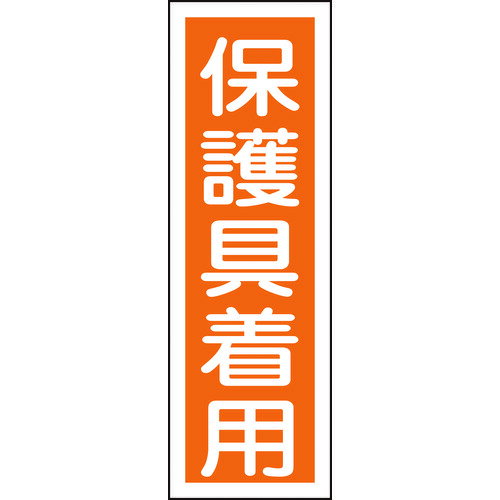 н 093050 н ûɸ ݸ GR50 360120mm  ķ
