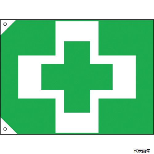 �����н����� 250013 �н��� ���������� 700��1050mm ����