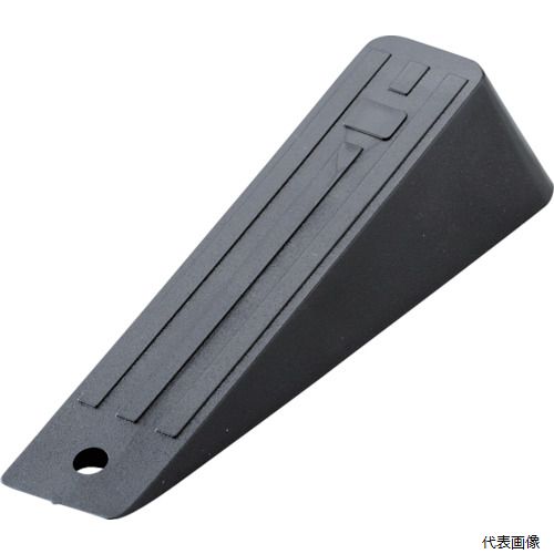 日本緑十字社 342023 緑十字 差し込み式ドアストッパー 黒 ドアストッパー130-(3) H30×W40×D130mm ゴム製 日本緑十字社 342023 緑十字 差し込み式ドアストッパー 黒 ドアストッパー130-(3) H30×W40×D130mm ゴム製