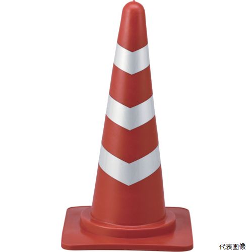 日本緑十字 116110 緑十字 カラーコーン 赤／白反射シート SRC-1 高さ：700mm ベース：385mm角 反射タ..